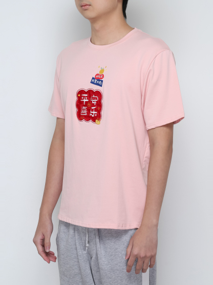 Short Sleeve Boy New Year Top 31678 (SPO)