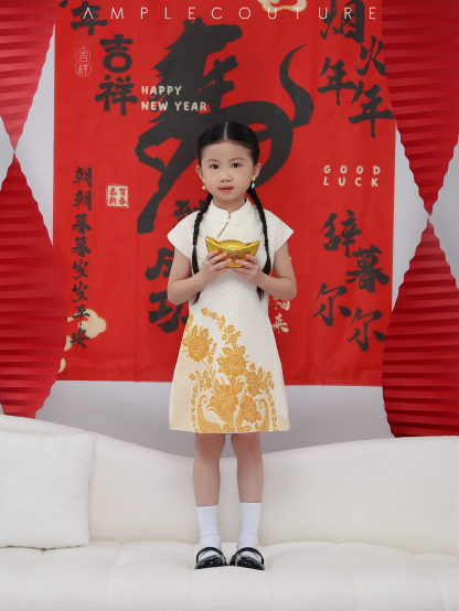 Cheongsam- Kids Girl AC344