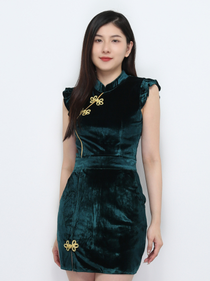 New Year Style Set 32516