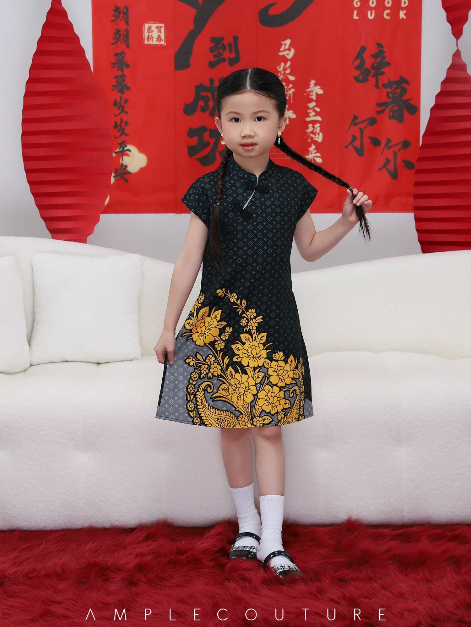 Cheongsam- Kids Girl AC344