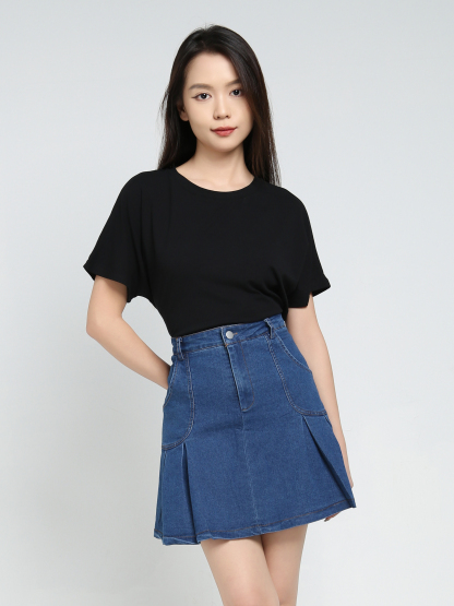 Denim Ruffles Skirt 34335