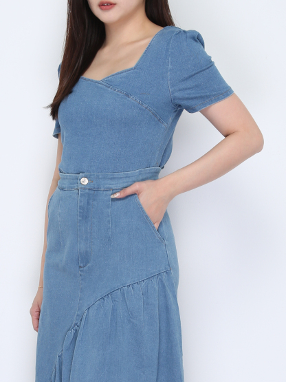 Denim Top With Long Skirt Set 38032