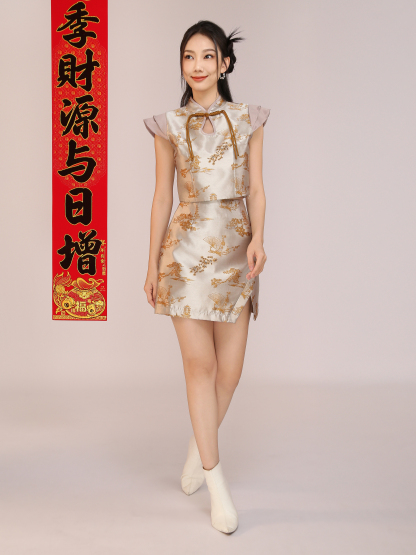 Sleeveless Top With Skirt Pant Set AC554