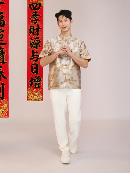 Short Sleeve Top AC547