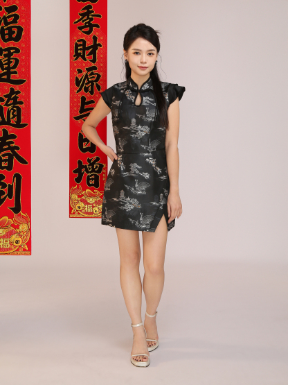 Sleeveless Top With Skirt Pant Set AC554