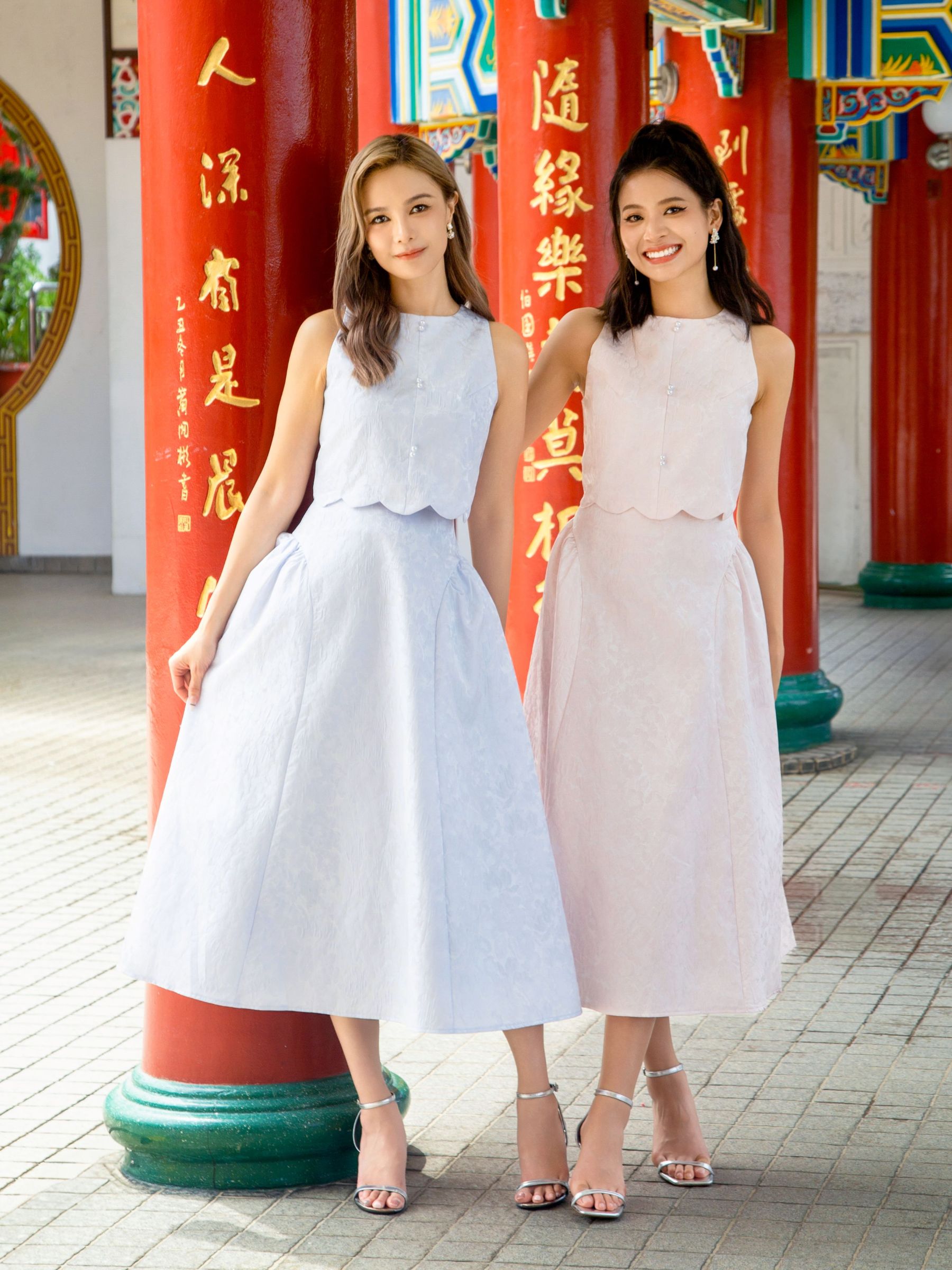 Sleeveless Back Zip Top With Long Skirt Set AC819