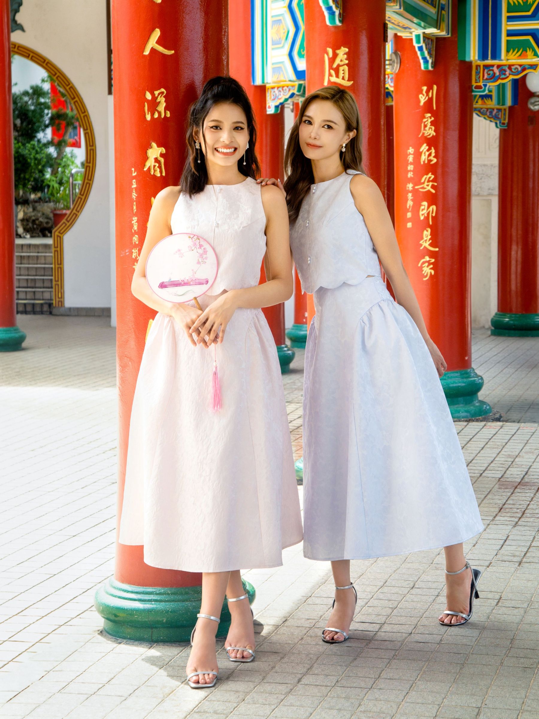 Sleeveless Back Zip Top With Long Skirt Set AC819