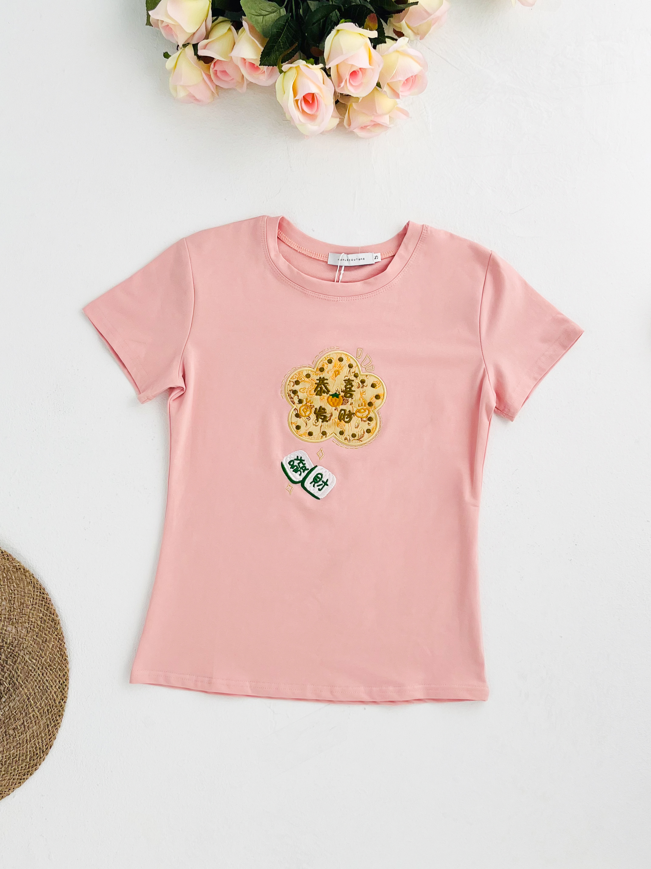 [PREORDER] Kid New Year Top 31772 (SPO)