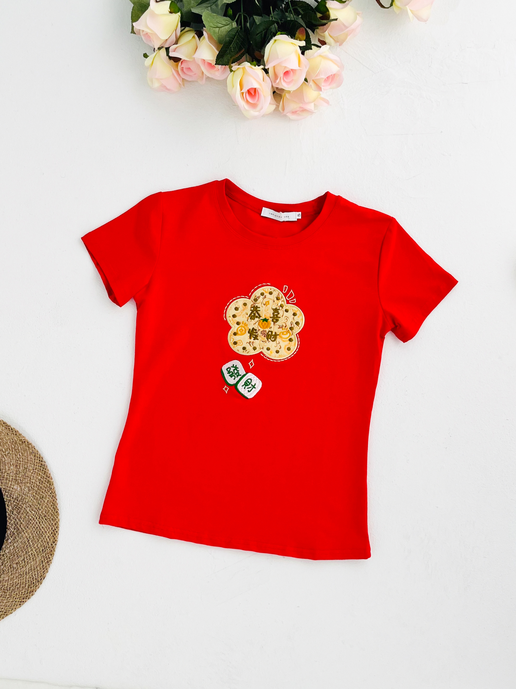 [PREORDER] Kid New Year Top 31772 (SPO)