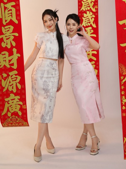 Sleeveless Back Zip Top With Front Split Long Skirt Set AC753