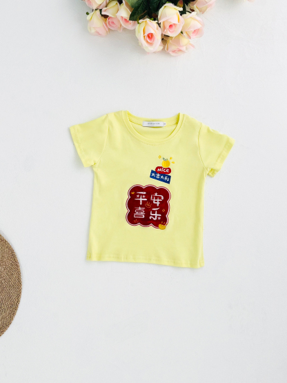 Kid New Year Top 31773 (SPO)