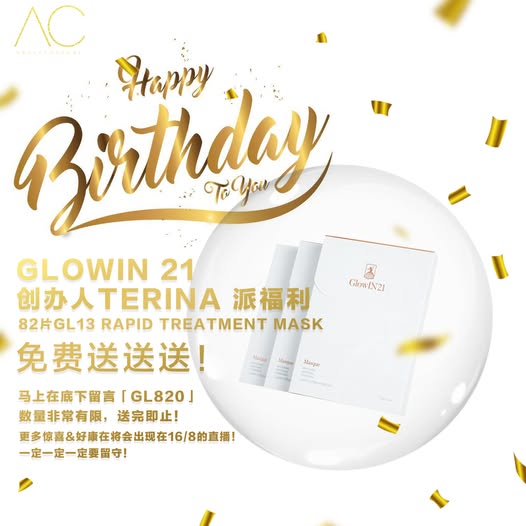 Glowin21  Free gift GL13A