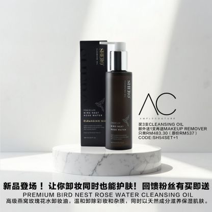 [SHERO] JUNE PROMO BUNDLE