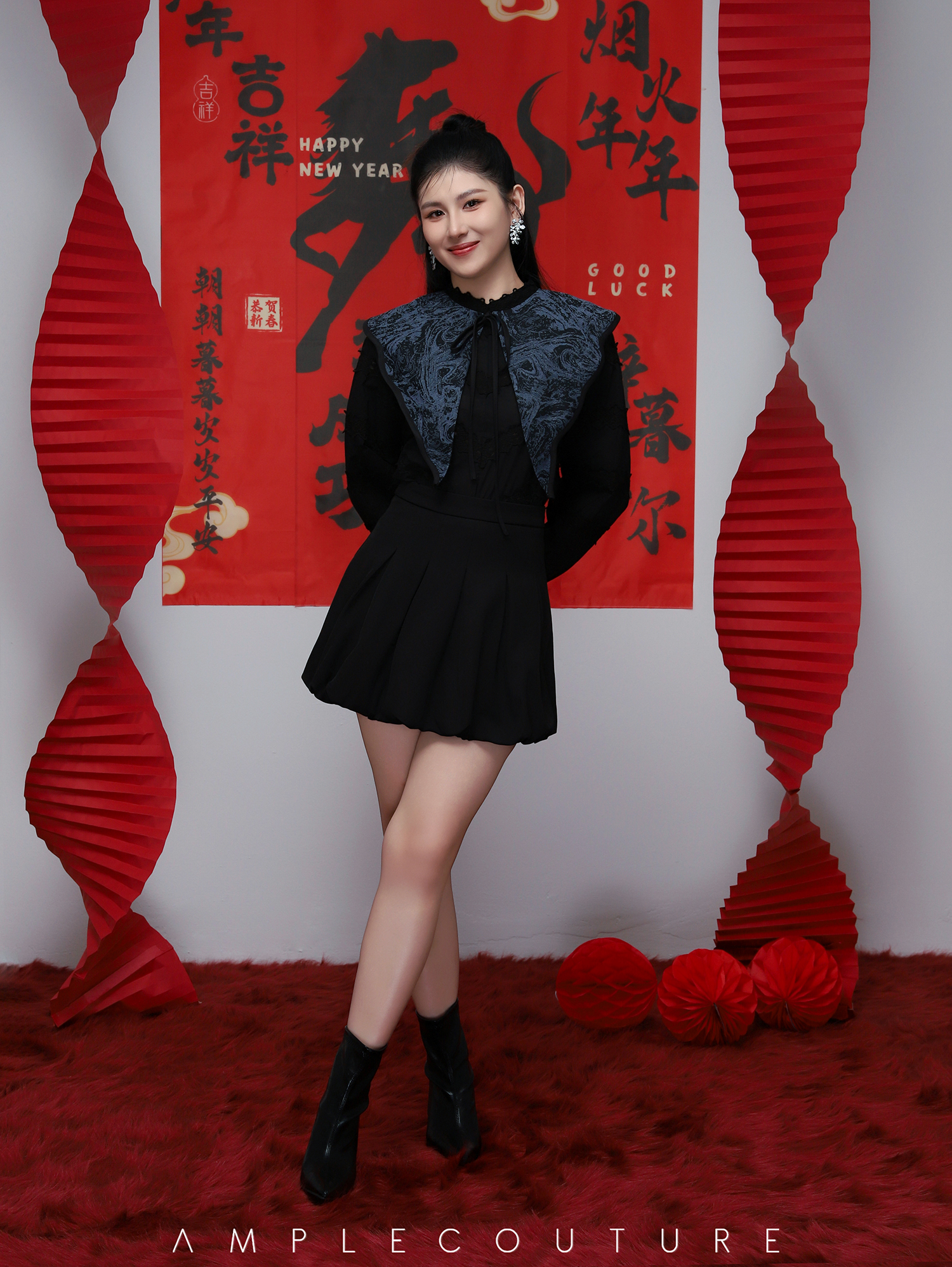 Tie Dye Butterfly Collar AC350