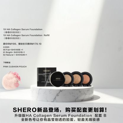 [SHERO] JUNE PROMO BUNDLE