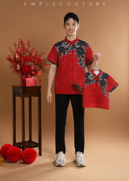 Tang Suit - Kids Boy AC345