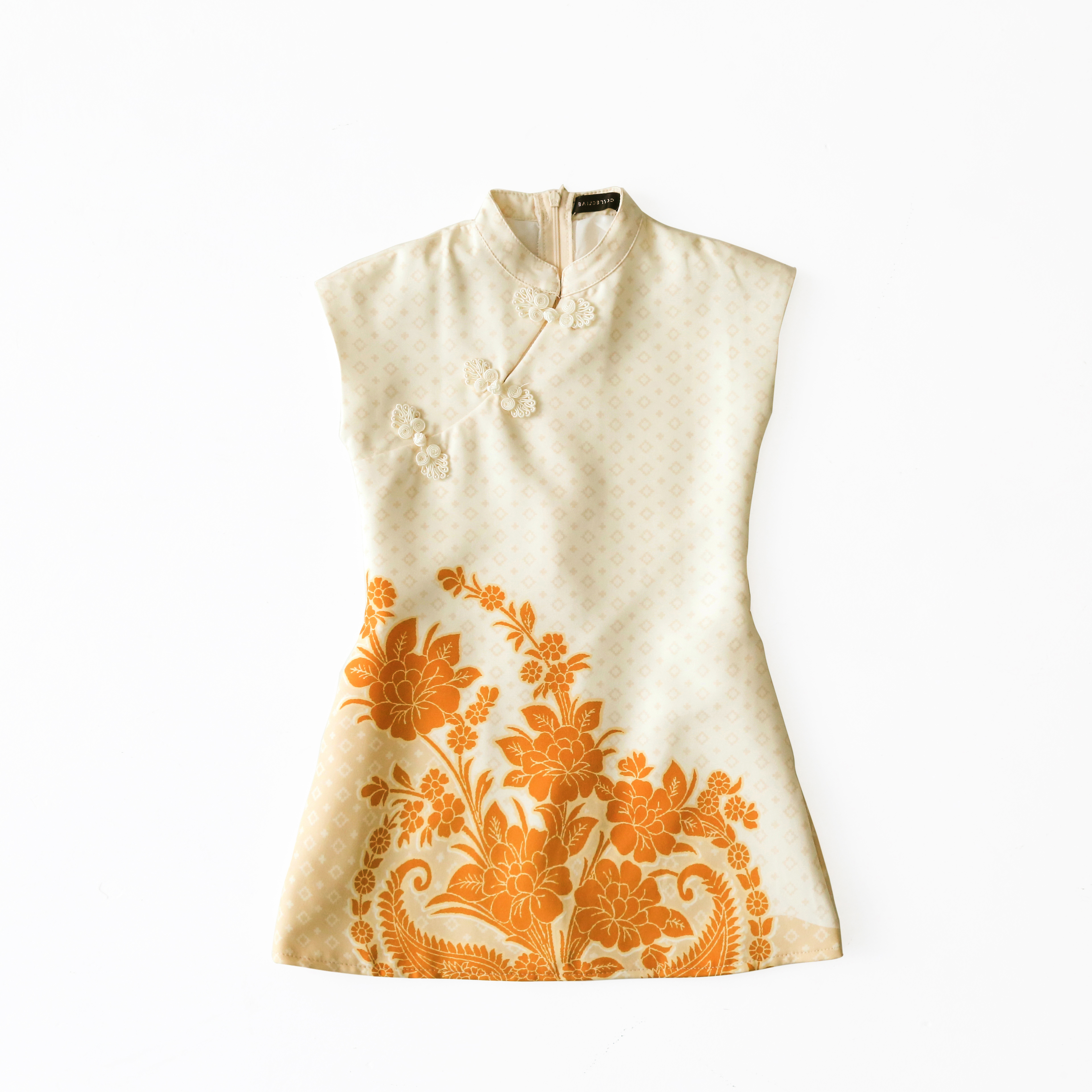 Cheongsam- Kids Girl AC344