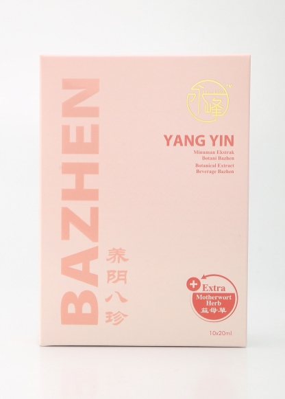 [WF] 养阴八珍 1盒10条