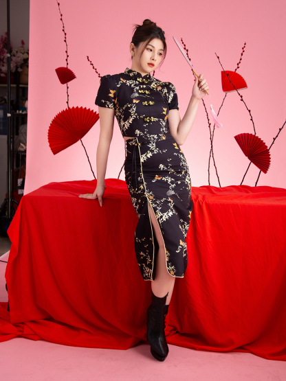 New Year Wear Set AC759