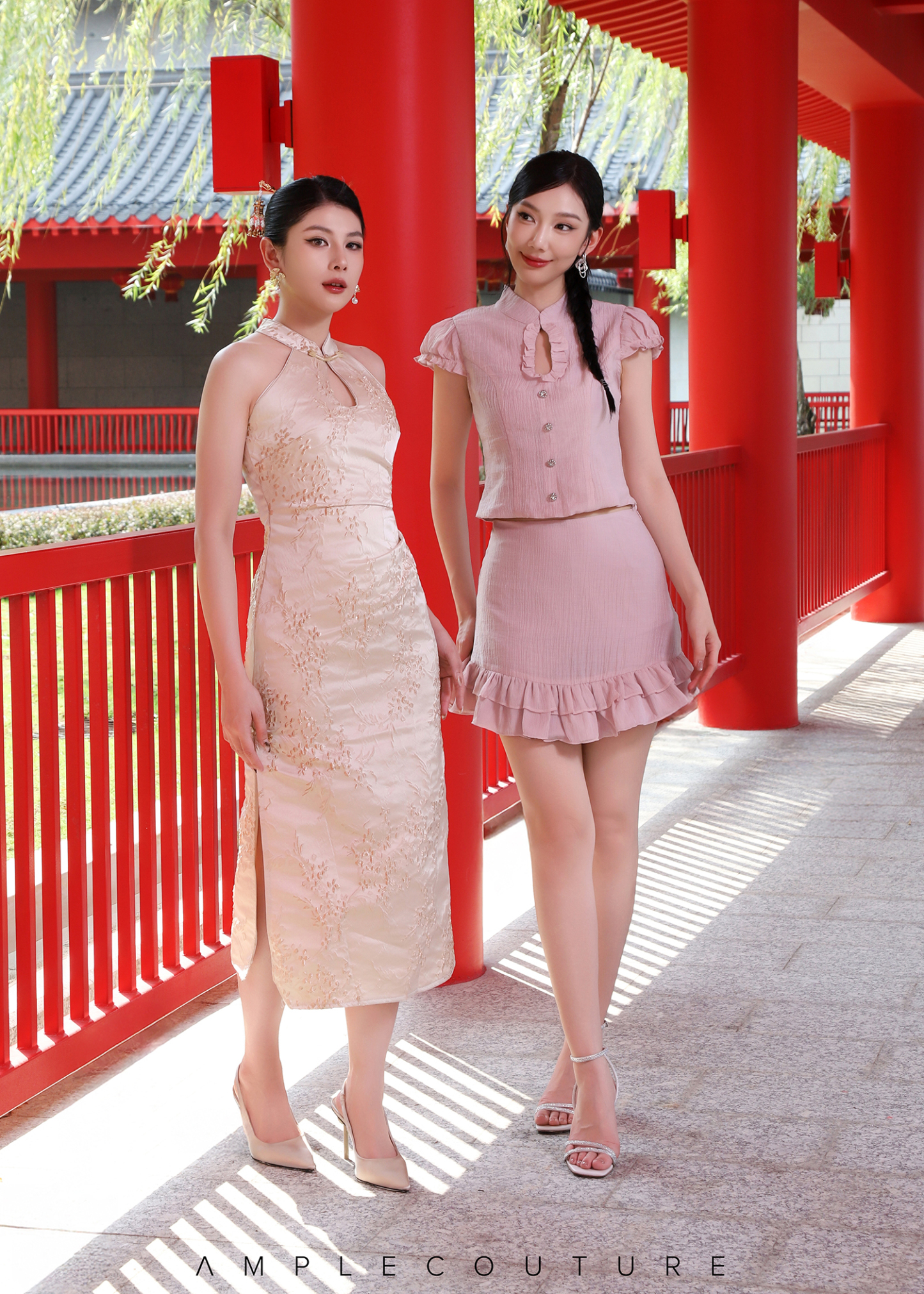 Ruffles Skirt Pants AC233