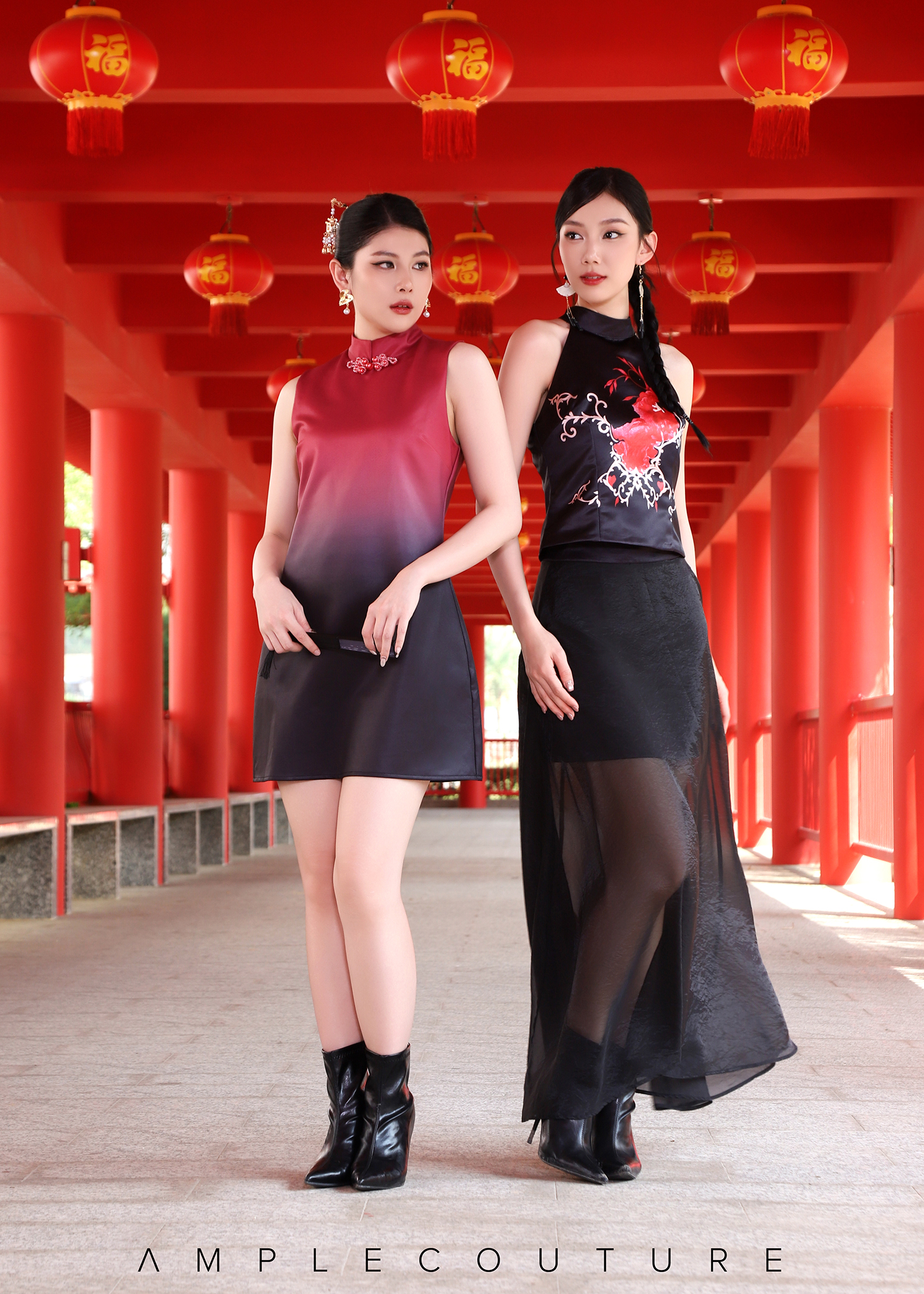 Chinese Style Set AC795