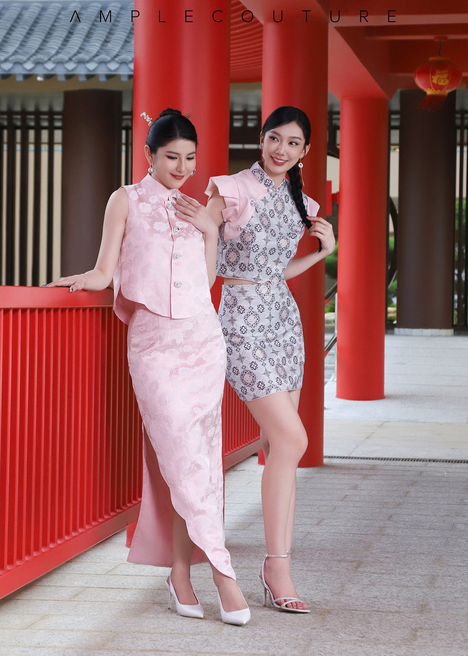 Cheongsam- Girl AC342