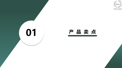 TULIP ENZYME MASK YB01