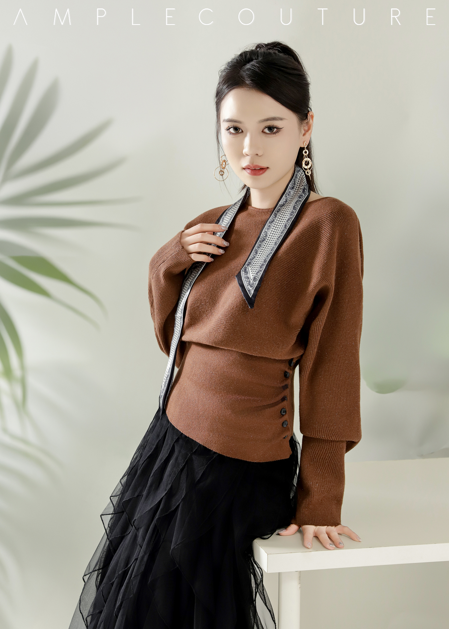 Ruffles Net Skirt 49771