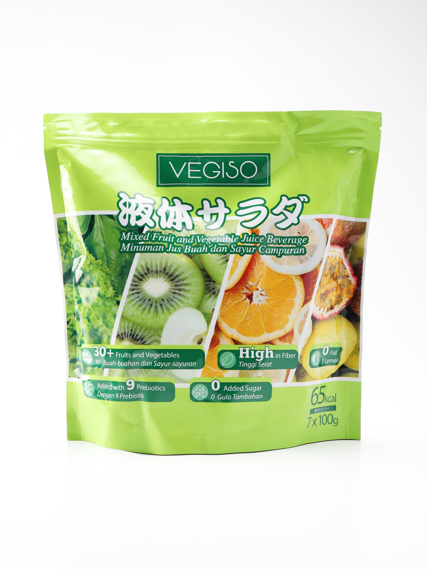 [TP] VEGISO
