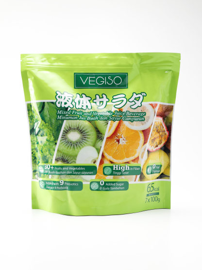 [TP] VEGISO