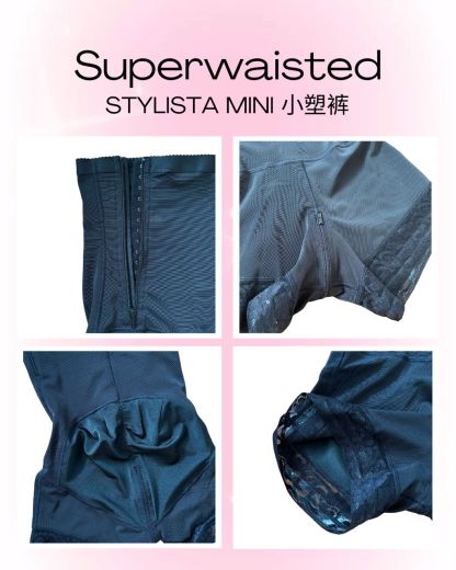[SUPER WAISTED] SMS - STYLISTA MINI SHAPER