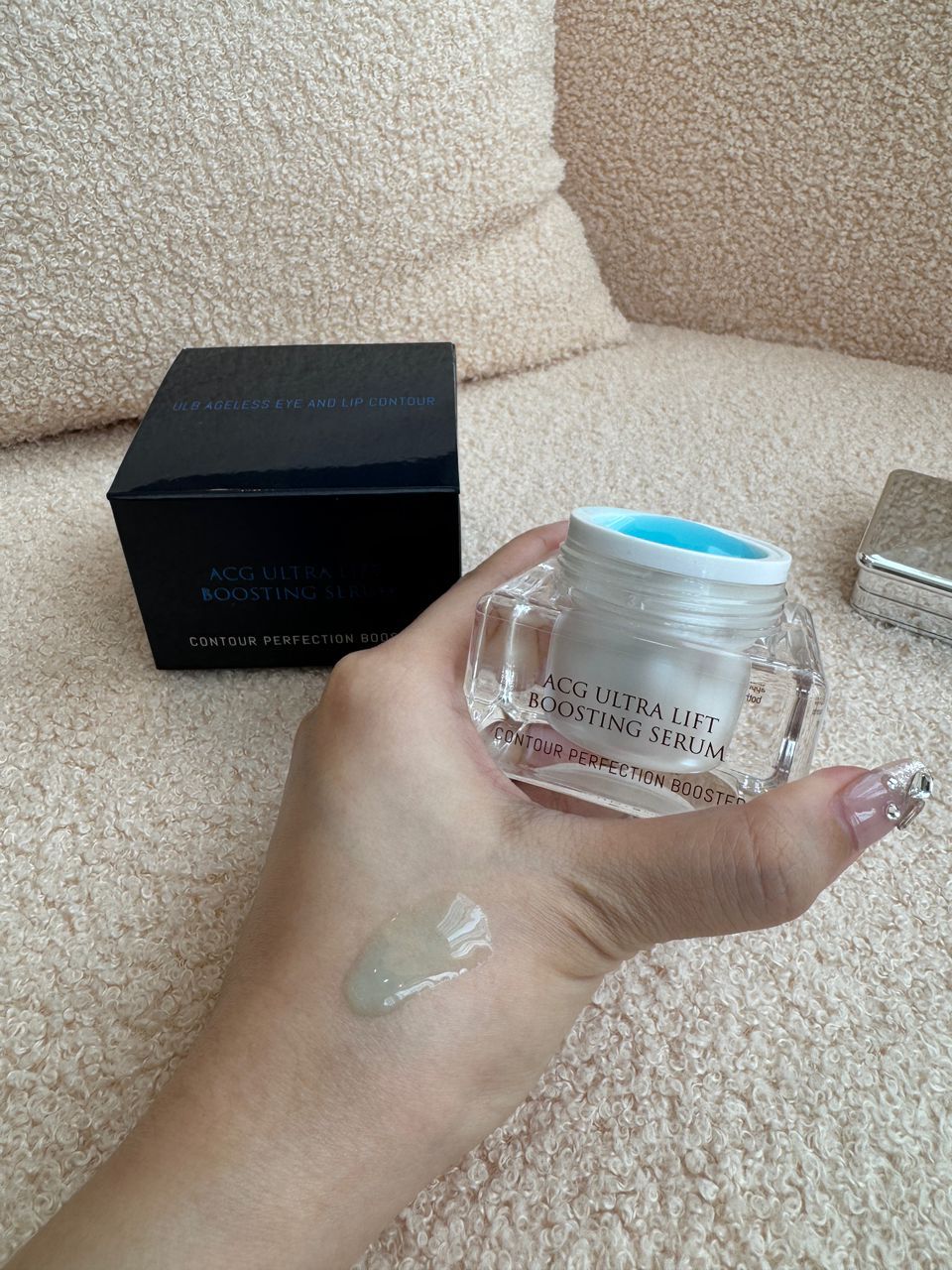 [GLOWIN 21] GL16 ULB ULTRA LIFT BOOSTING SERUM 