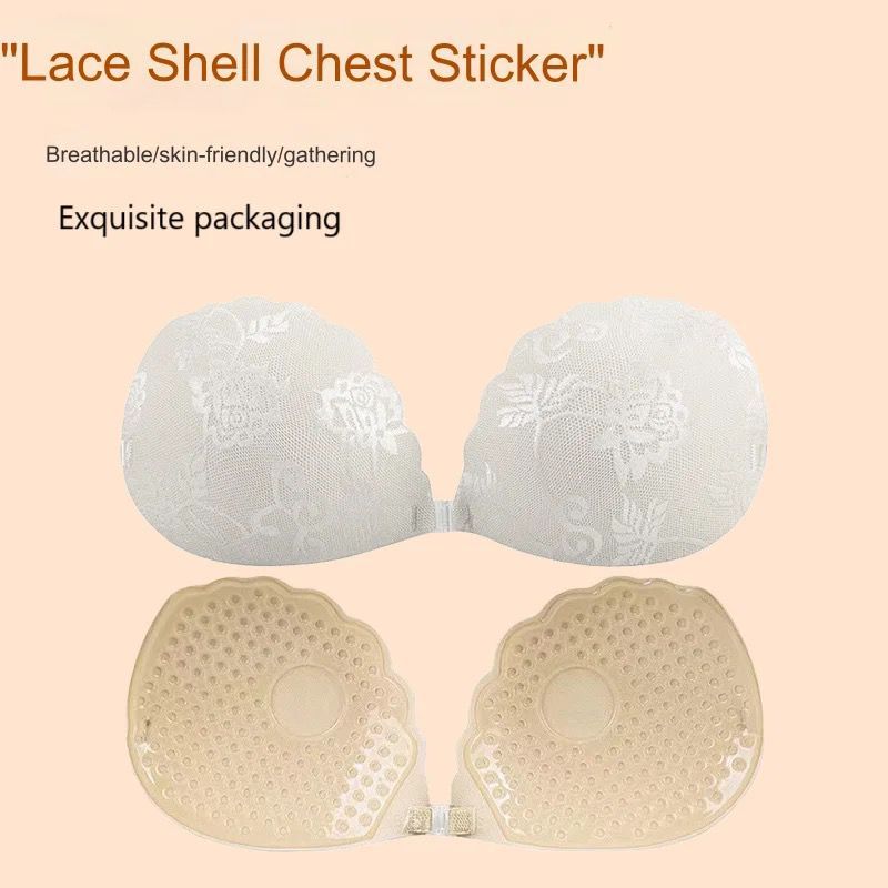 [CUP UP] CU18 - SHELL BRA