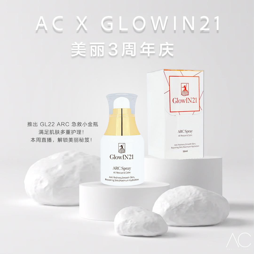 [GLOWIN 21] GL22 - ARC SPRAY