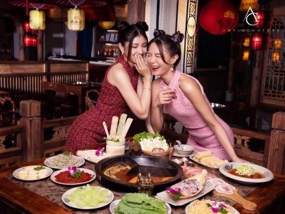 Chanel Style New Year Set AC605 (SPO)