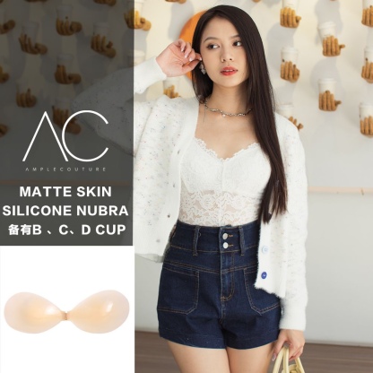 [CUP UP] CU12 - MATTE SKIN SILICONE NUBRA
