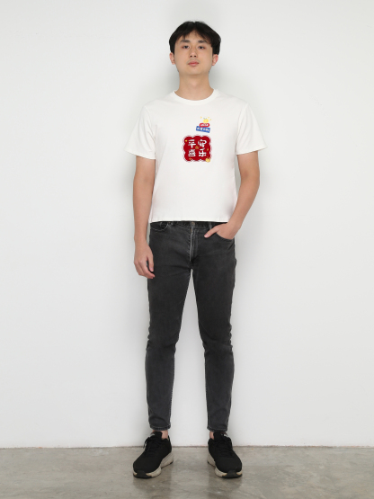 Short Sleeve Boy New Year Top 31678 (SPO)