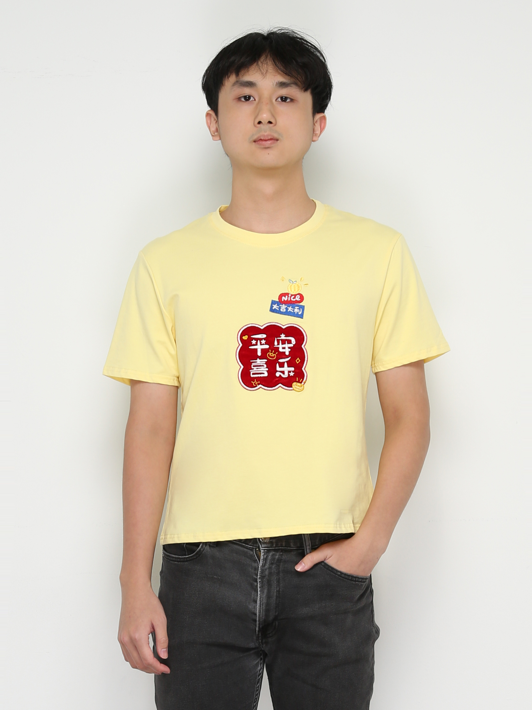 Short Sleeve Boy New Year Top 31678 (SPO)