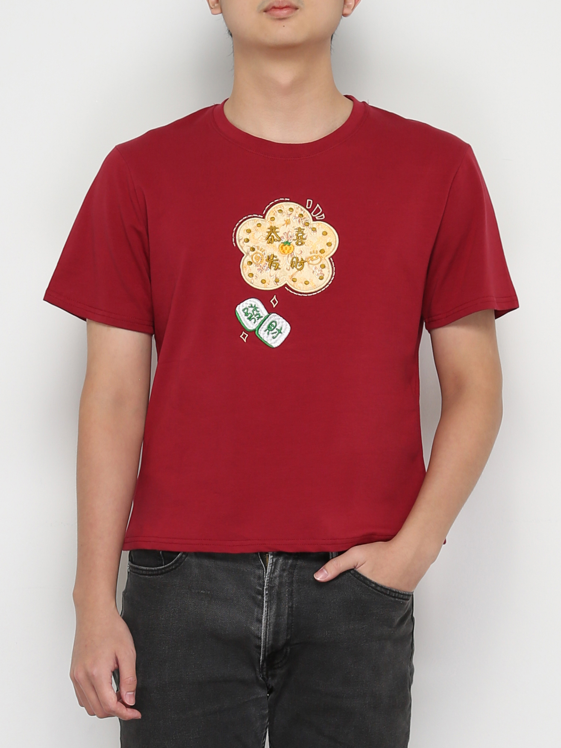 Short Sleeve Boy New Year Top 31677 (SPO)