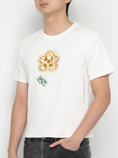 Short Sleeve Boy New Year Top 31677 (SPO)