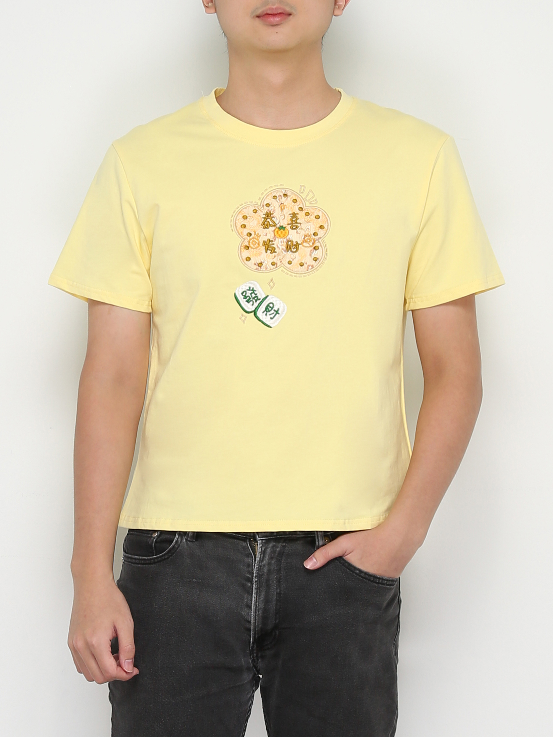 Short Sleeve Boy New Year Top 31677 (SPO)