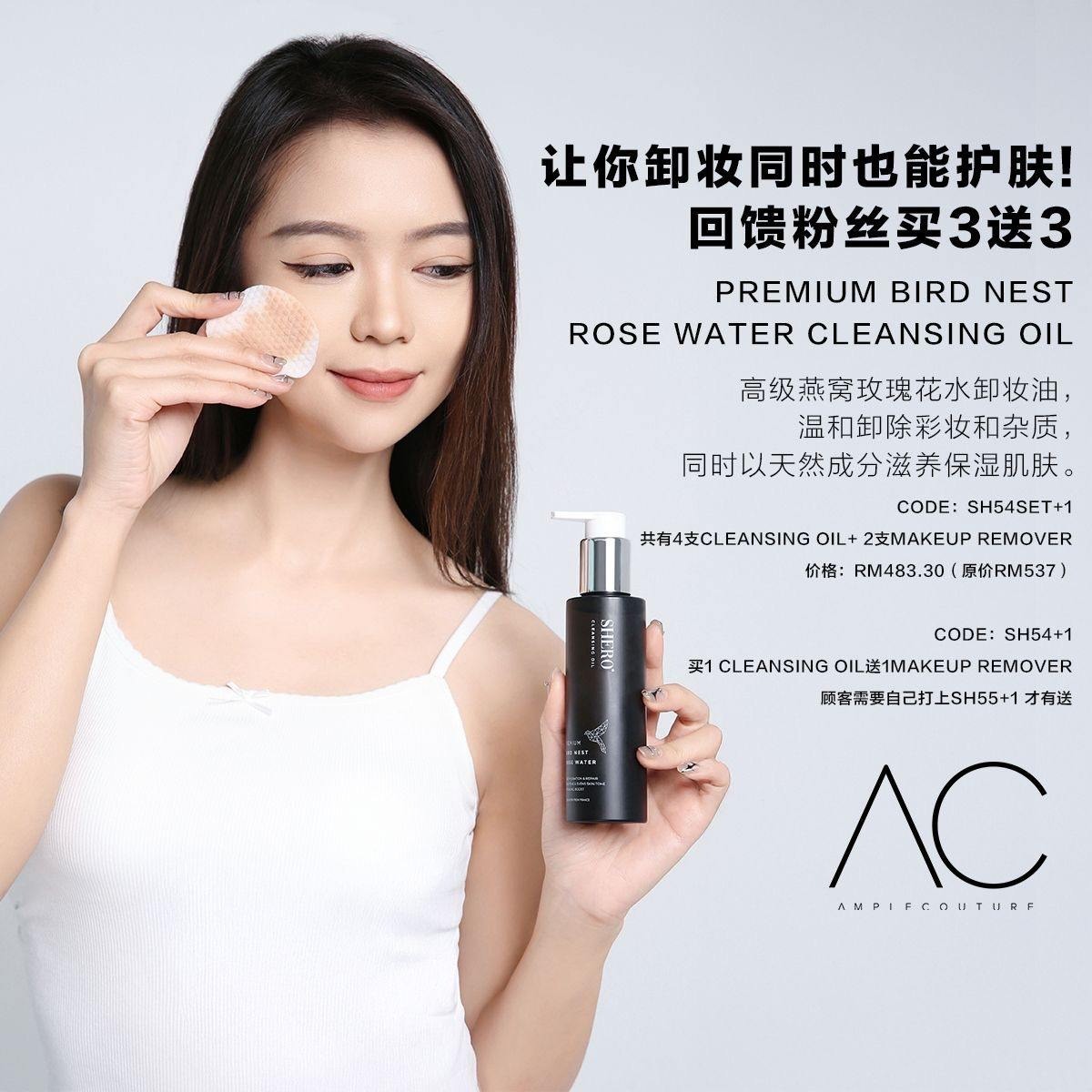 [SHERO] JUNE PROMO BUNDLE