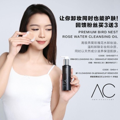 [SHERO] JUNE PROMO BUNDLE