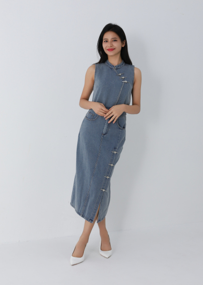 Denim New Year Wear Set DJ120