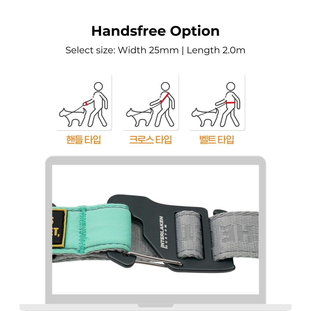 INTERLAKEN Cooling Grip Leash 2.0m