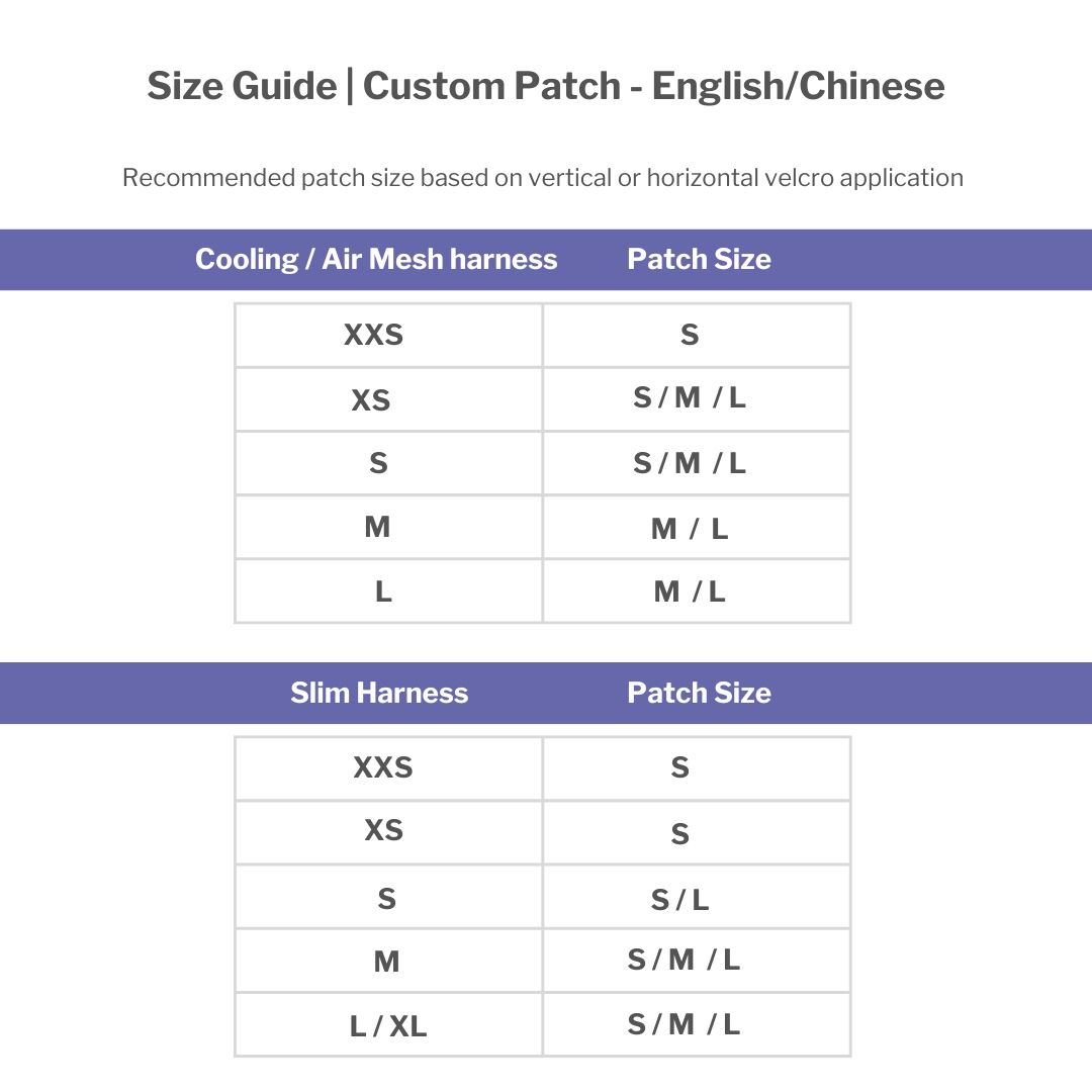 INTERLAKEN Custom Fun Patch | Chinese