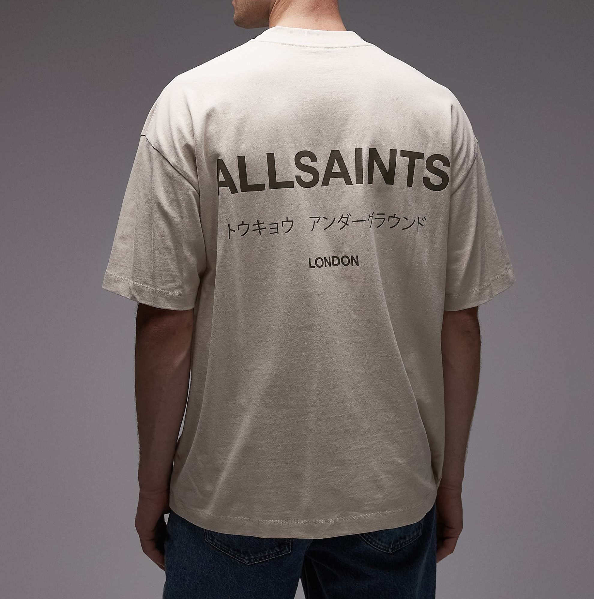 ALLSAINTS Underground Oversized Tee Feather Taupe