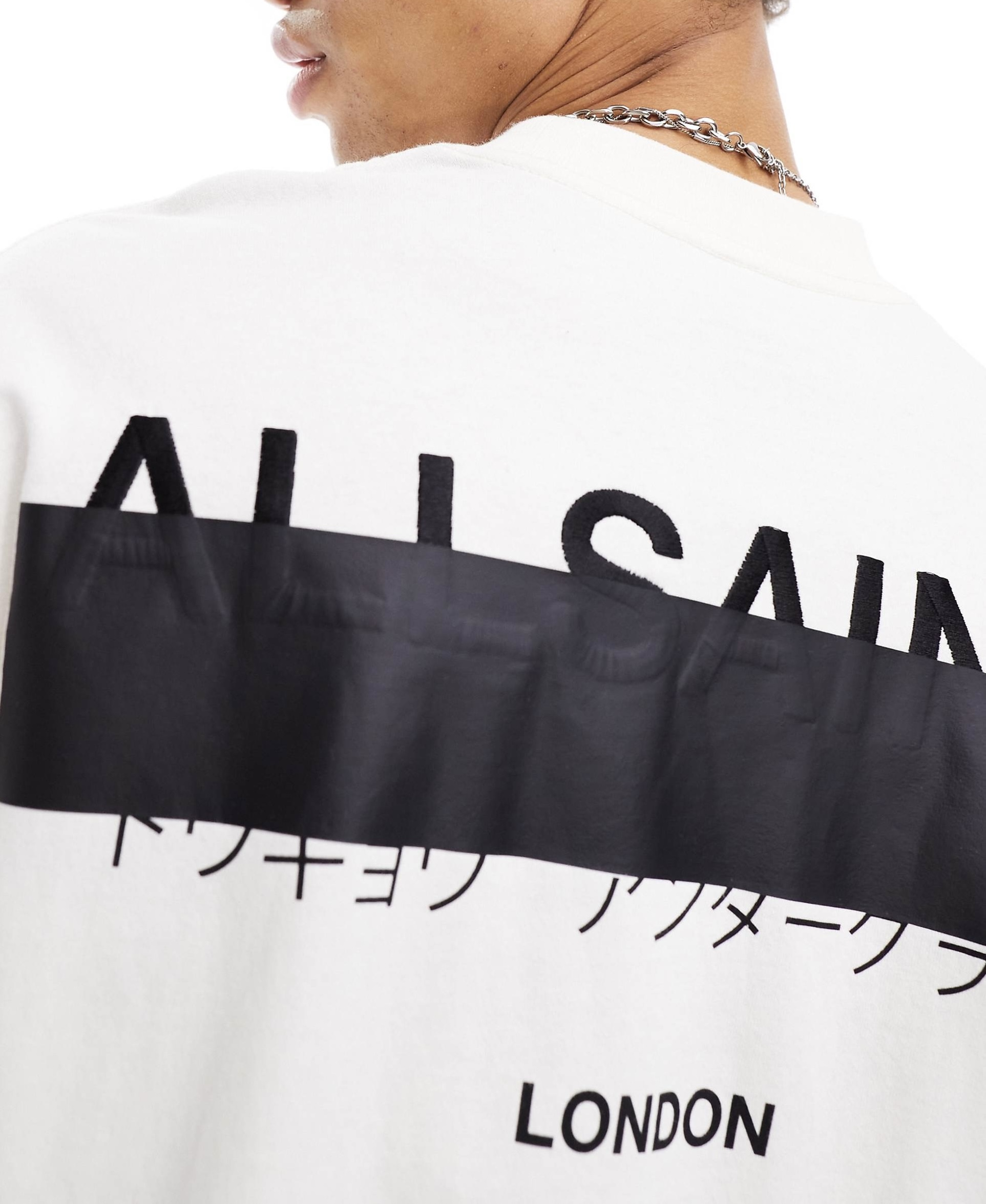 ALLSAINTS Redact Oversized Tee Ashen White