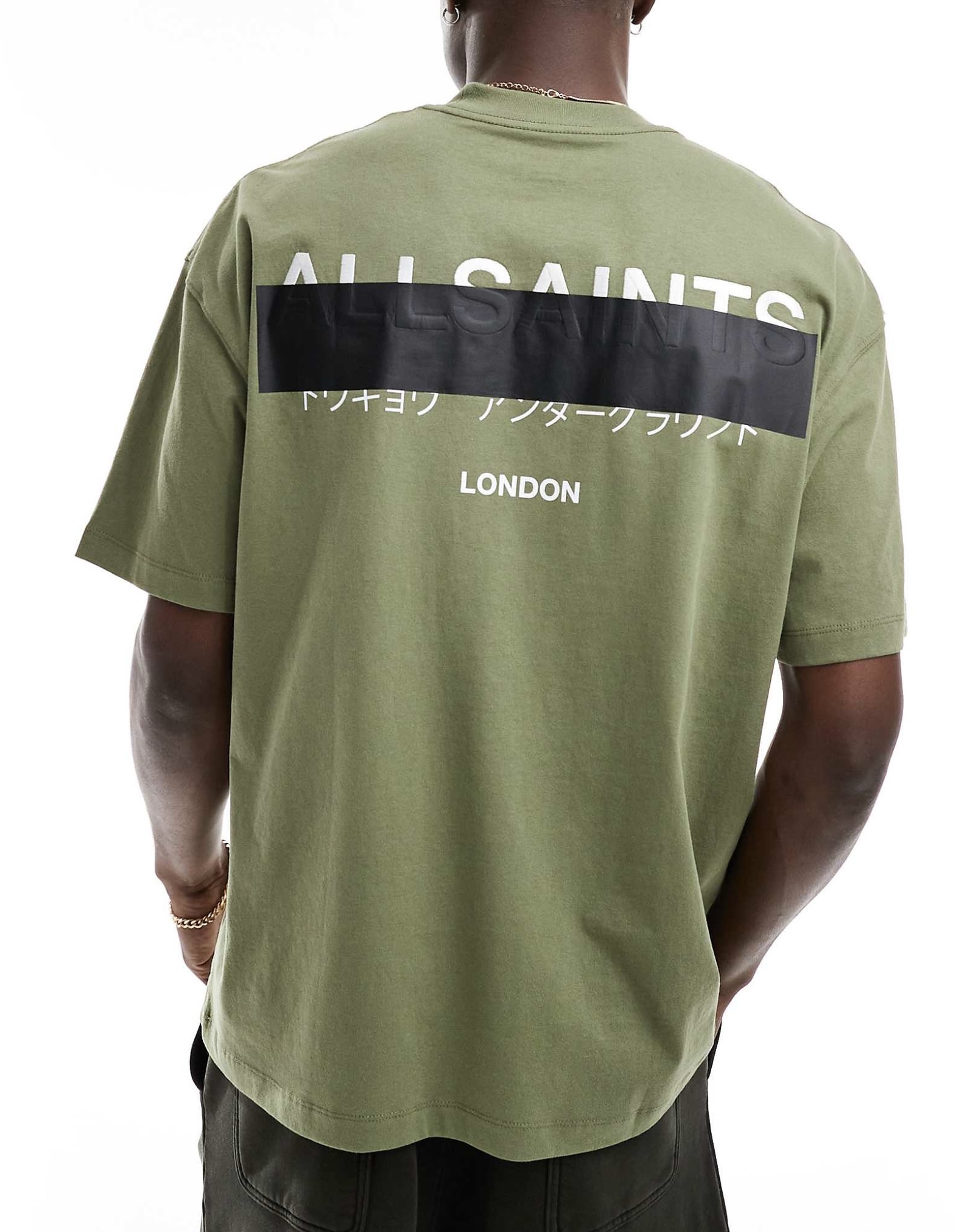 ALLSAINTS Redact Oversized Tee Eden Green