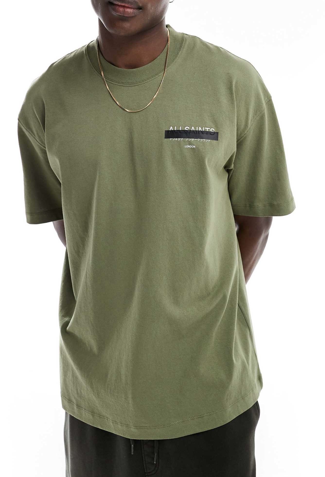 ALLSAINTS Redact Oversized Tee Eden Green